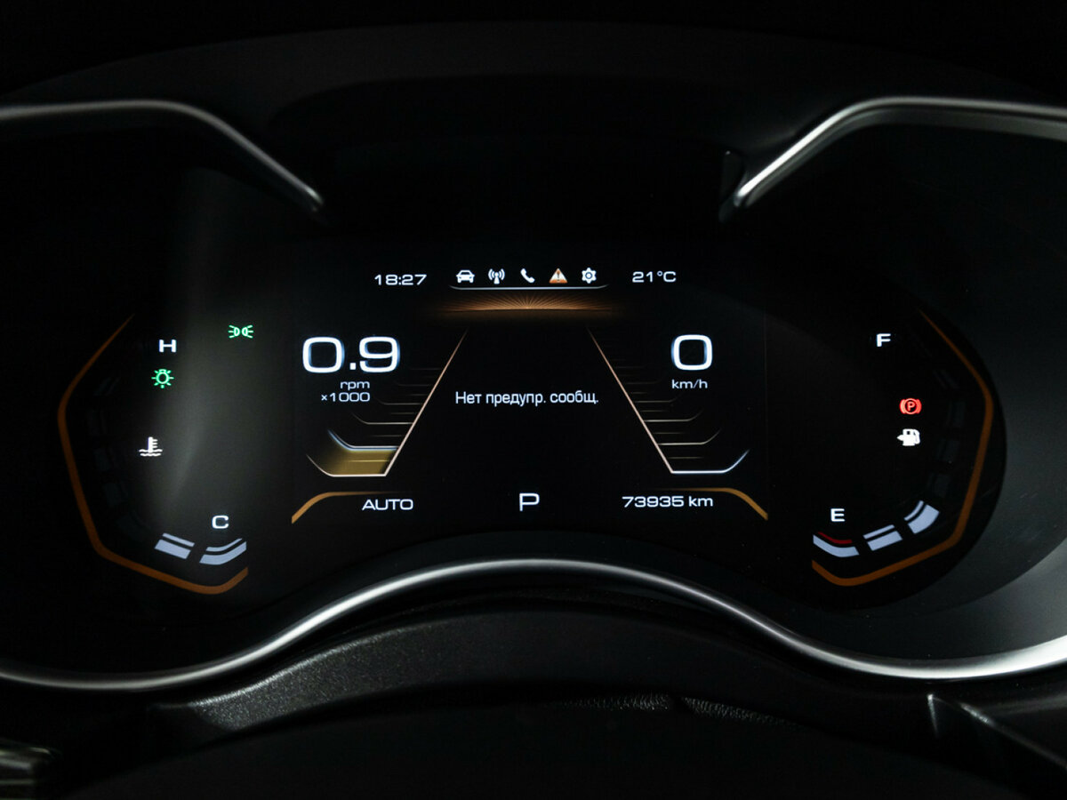 Haval H9 б/у, 2021, Автоматическая. Фото: #9