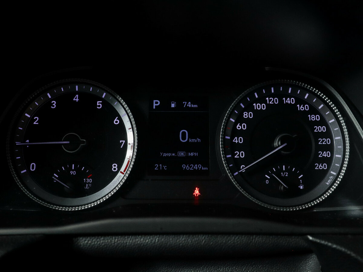 Hyundai Sonata б/у, 2020, Автоматическая. Фото: #10