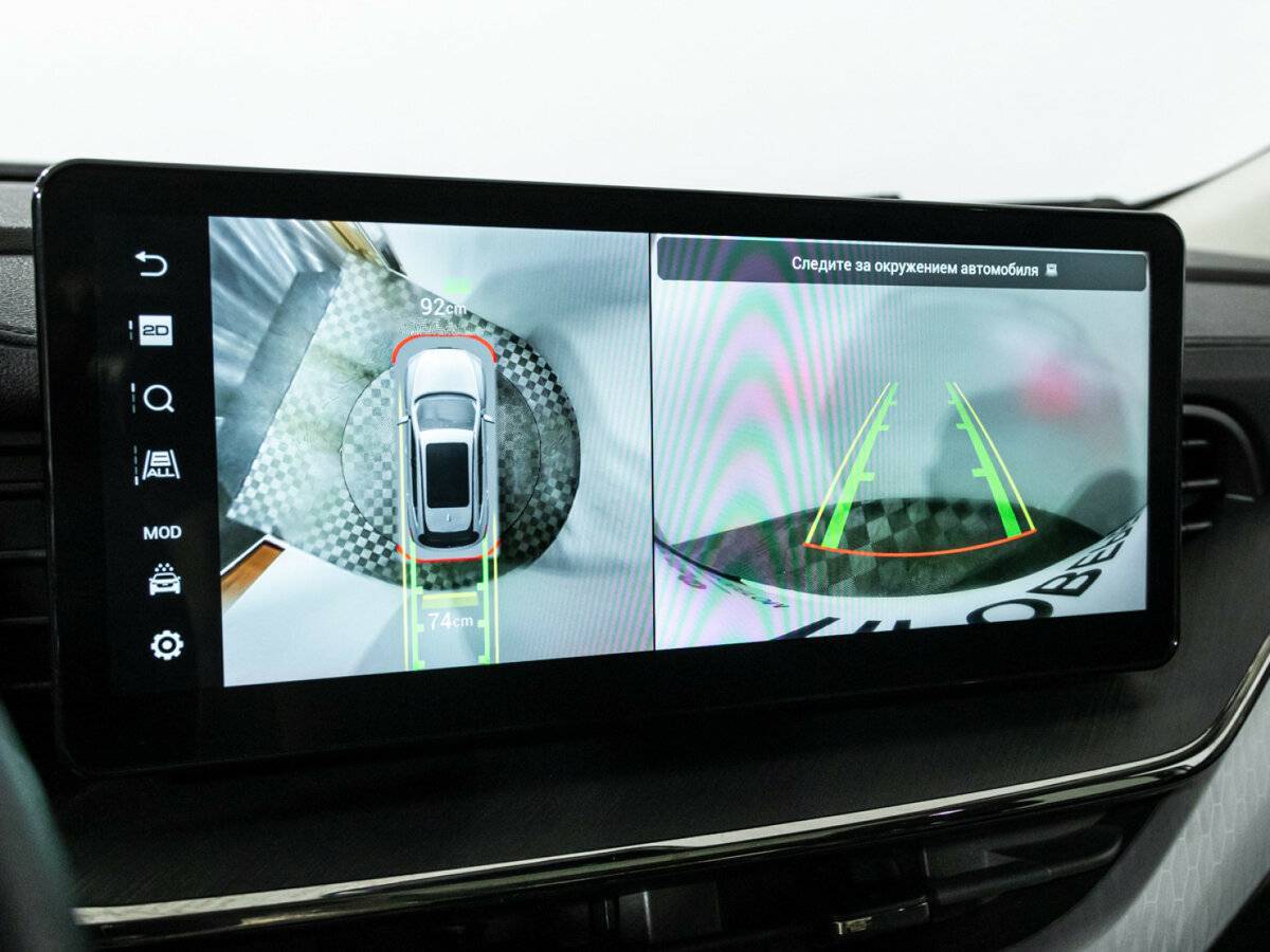 Haval F7 б/у, 2022, Роботизированная. Фото: #14