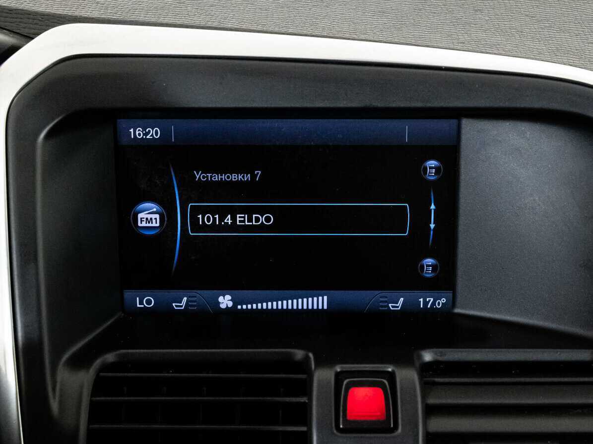 Volvo XC60 б/у, 2013, Автоматическая. Фото: #14