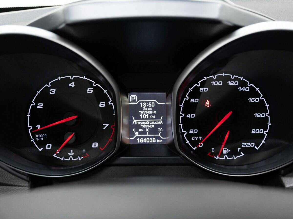 Chery Tiggo 5 б/у, 2014, Вариатор. Фото: #17