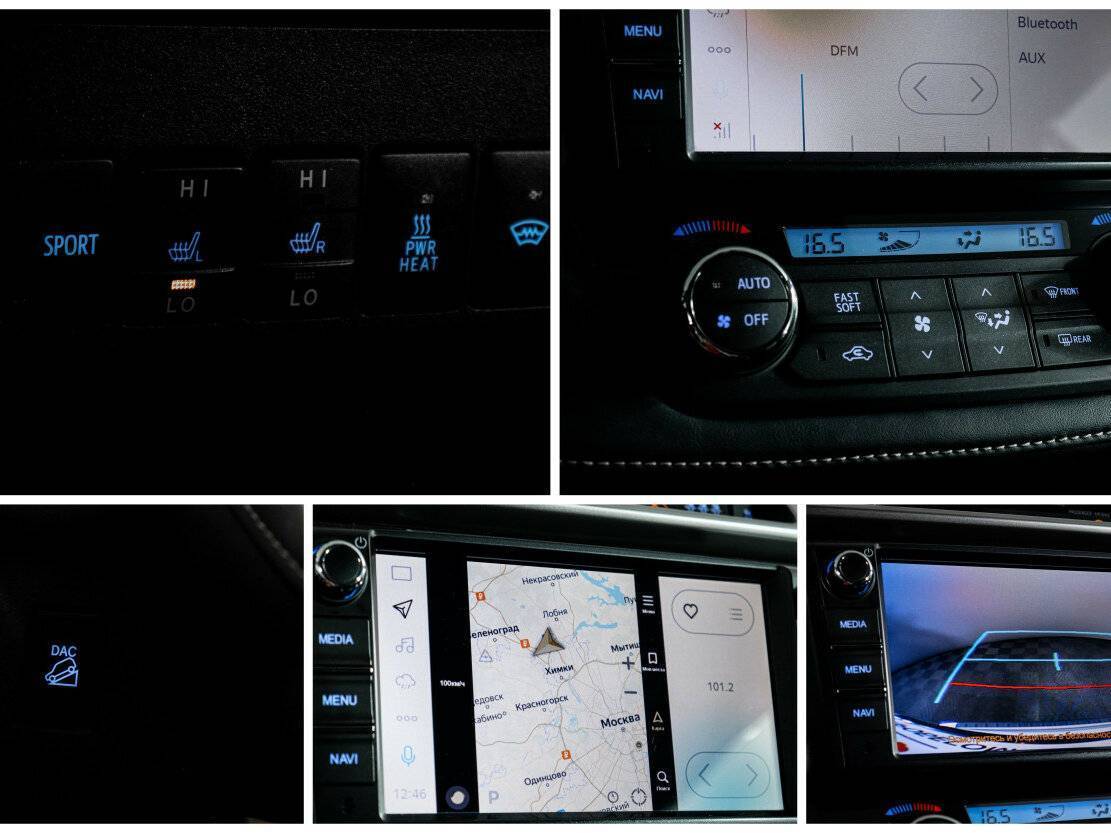 Toyota RAV4 б/у, 2018, Автоматическая. Фото: #13