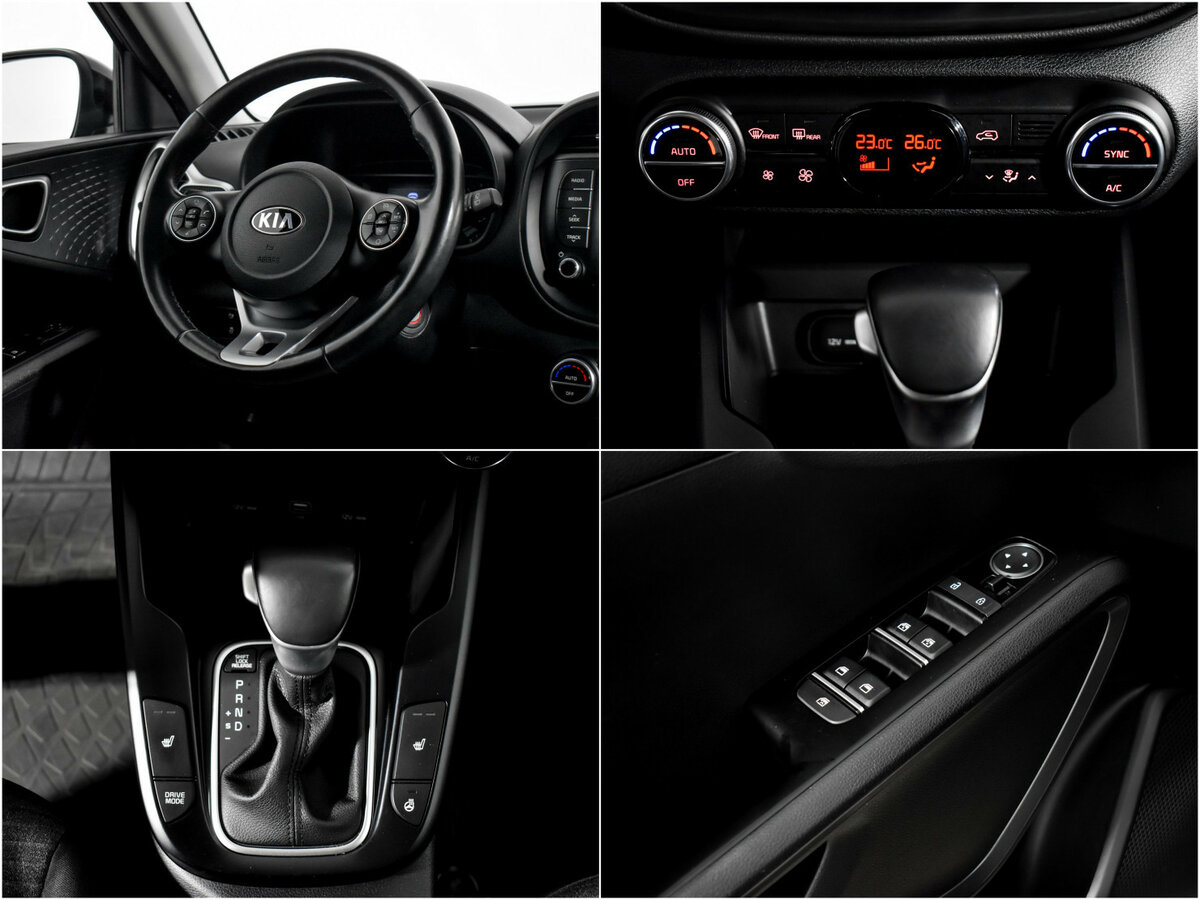 Kia Soul б/у, 2020, Автоматическая. Фото: #14