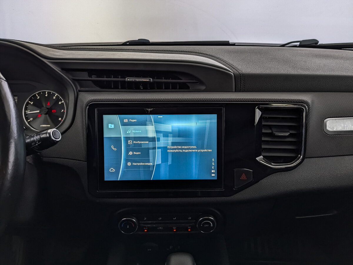 Chery Tiggo 4 б/у, 2022, Вариатор. Фото: #15