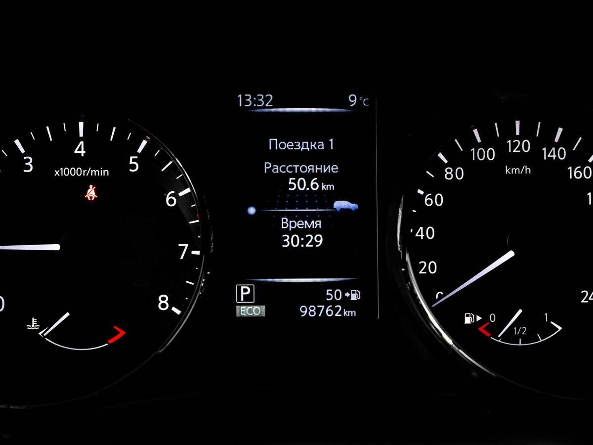 Nissan Qashqai б/у, 2018, Вариатор. Фото: #9