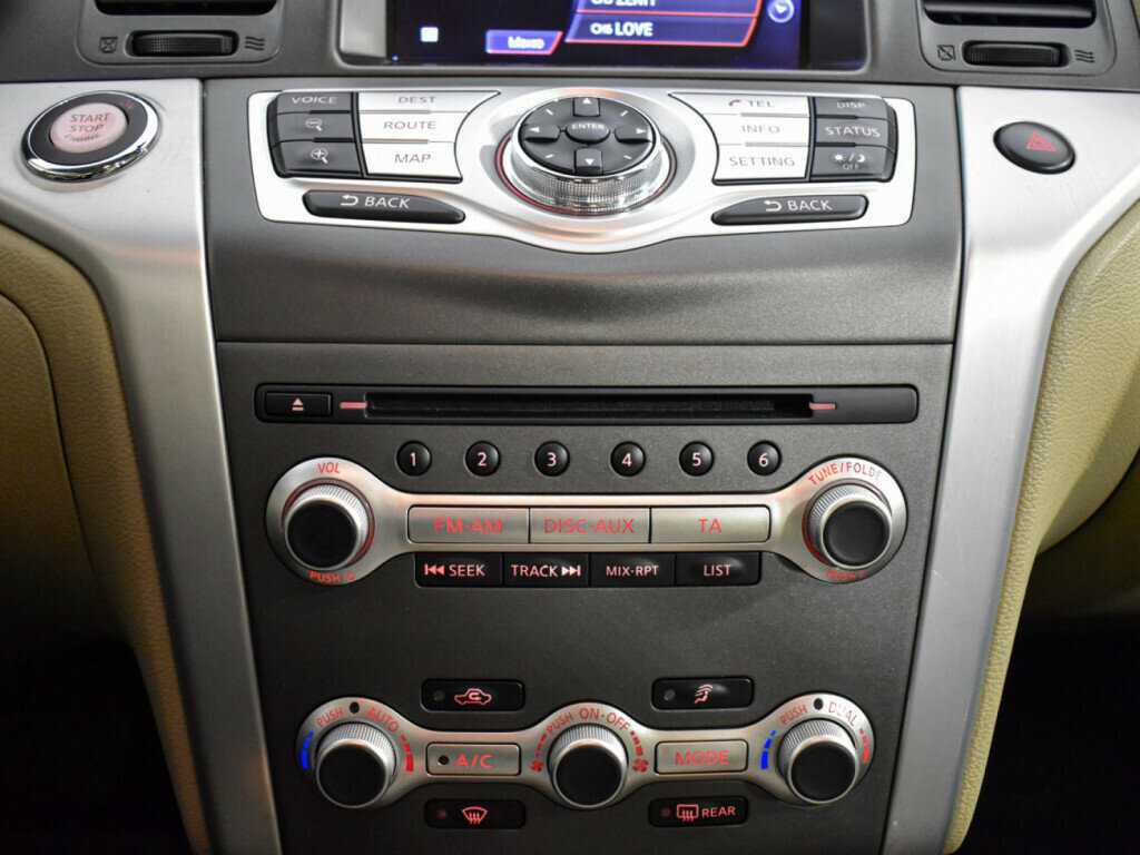 Nissan Murano б/у, 2013, Вариатор. Фото: #15