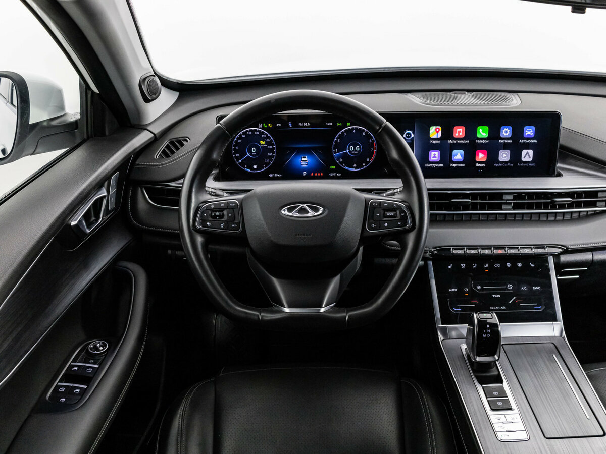Chery Tiggo 7 Pro Max б/у, 2023, Вариатор. Фото: #8