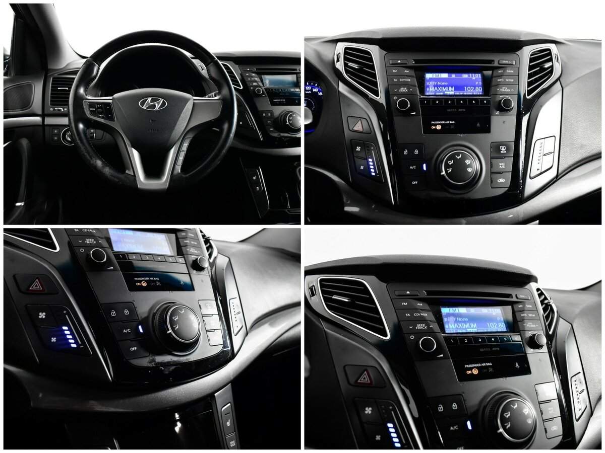 Hyundai i40 б/у, 2014, Автоматическая. Фото: #12