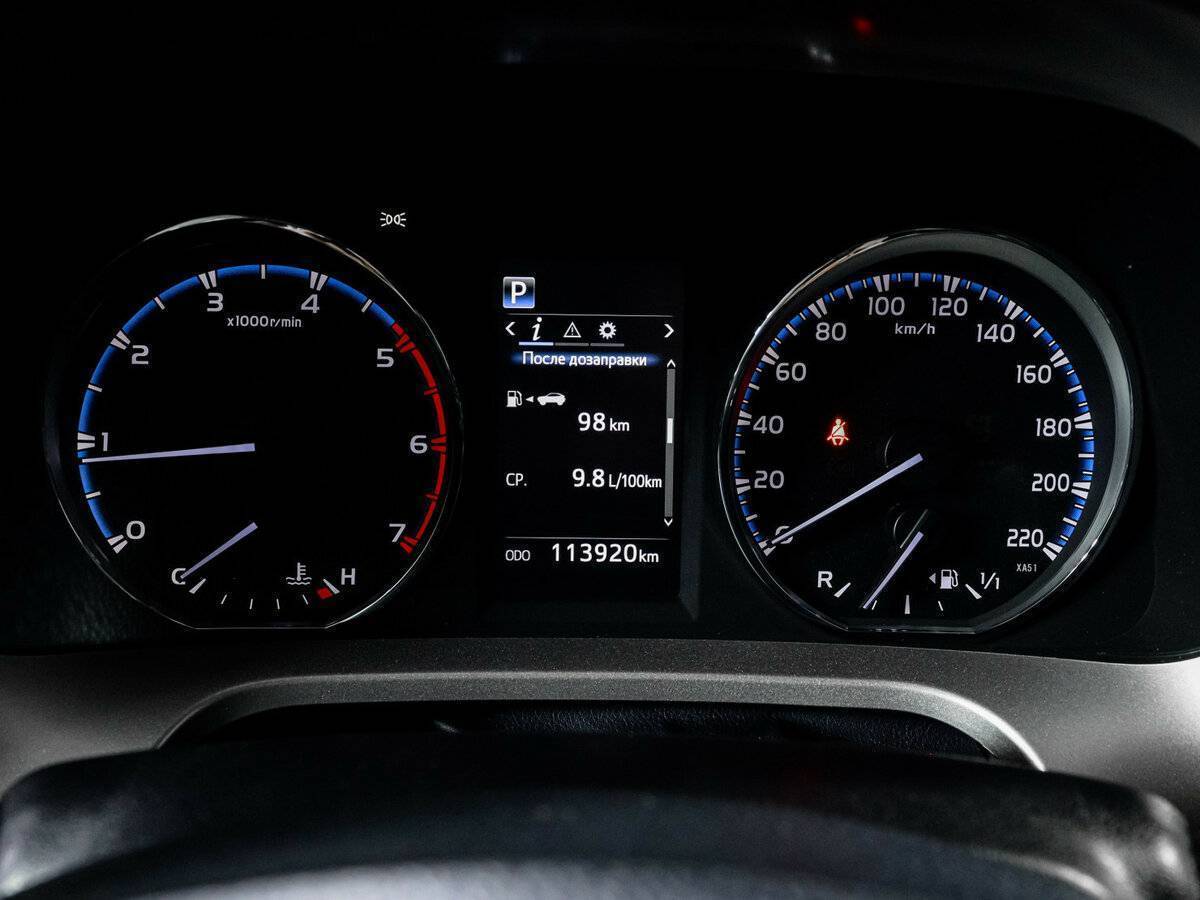 Toyota RAV4 б/у, 2018, Автоматическая. Фото: #9