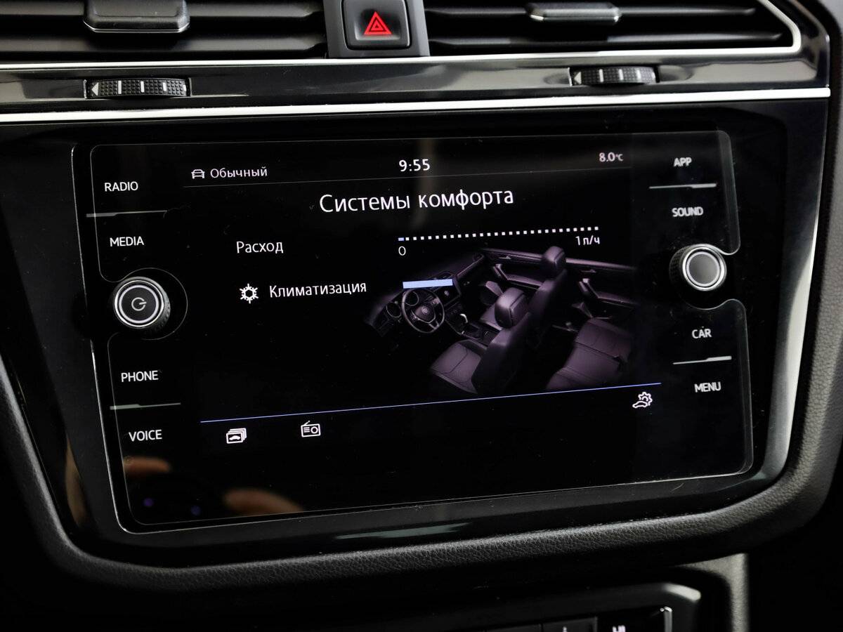 Volkswagen Tiguan б/у, 2019, Роботизированная. Фото: #16