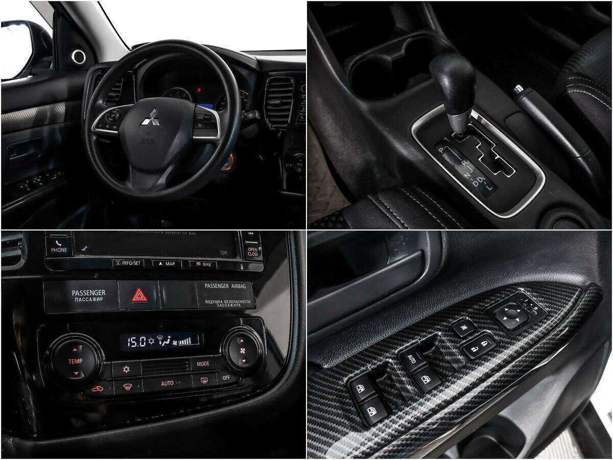 Mitsubishi Outlander б/у, 2016, Вариатор. Фото: #13