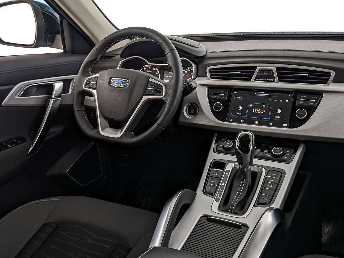 Geely Atlas б/у, 2018, Автоматическая. Фото: #21