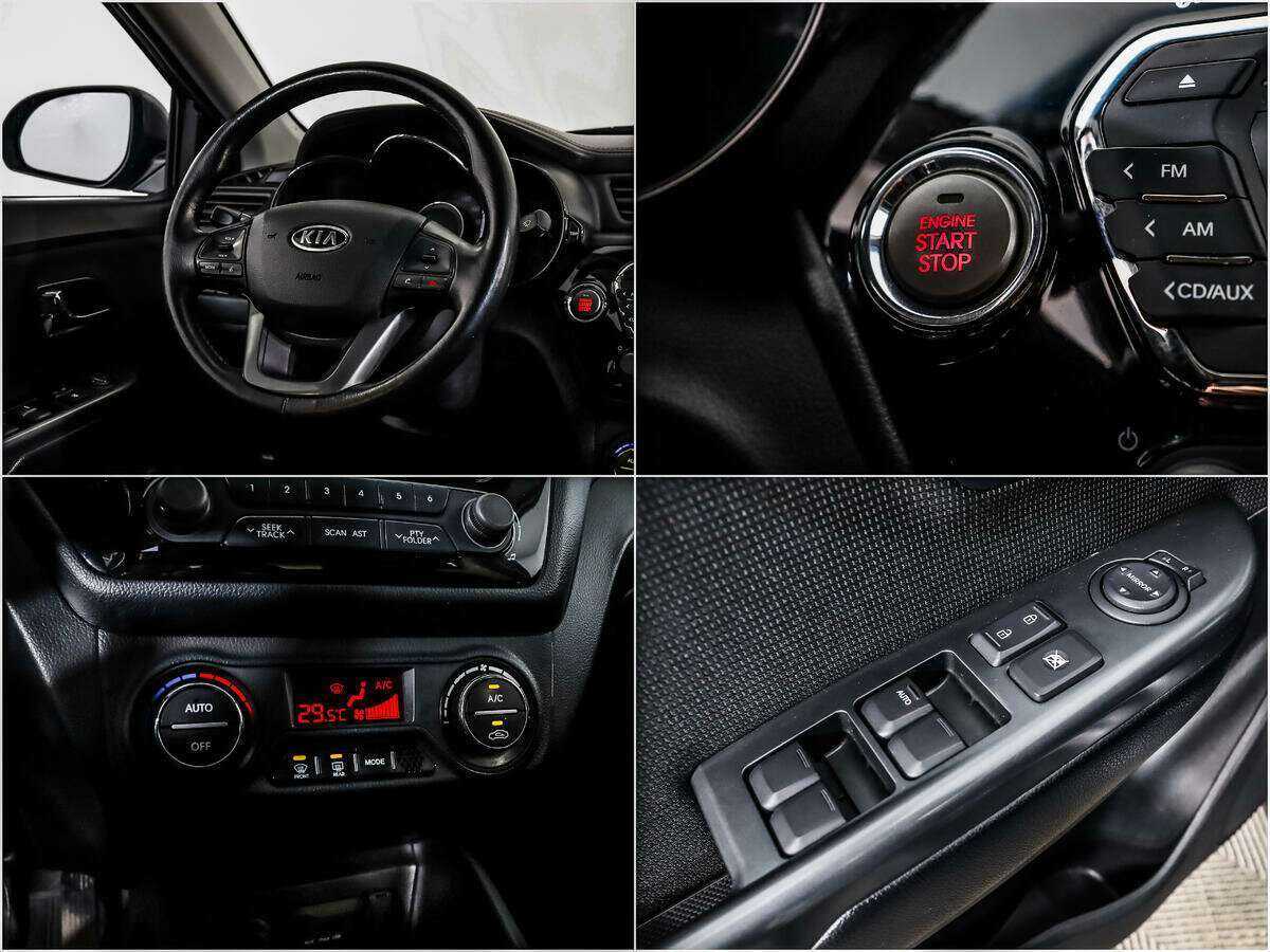 Kia Rio б/у, 2012, Автоматическая. Фото: #13