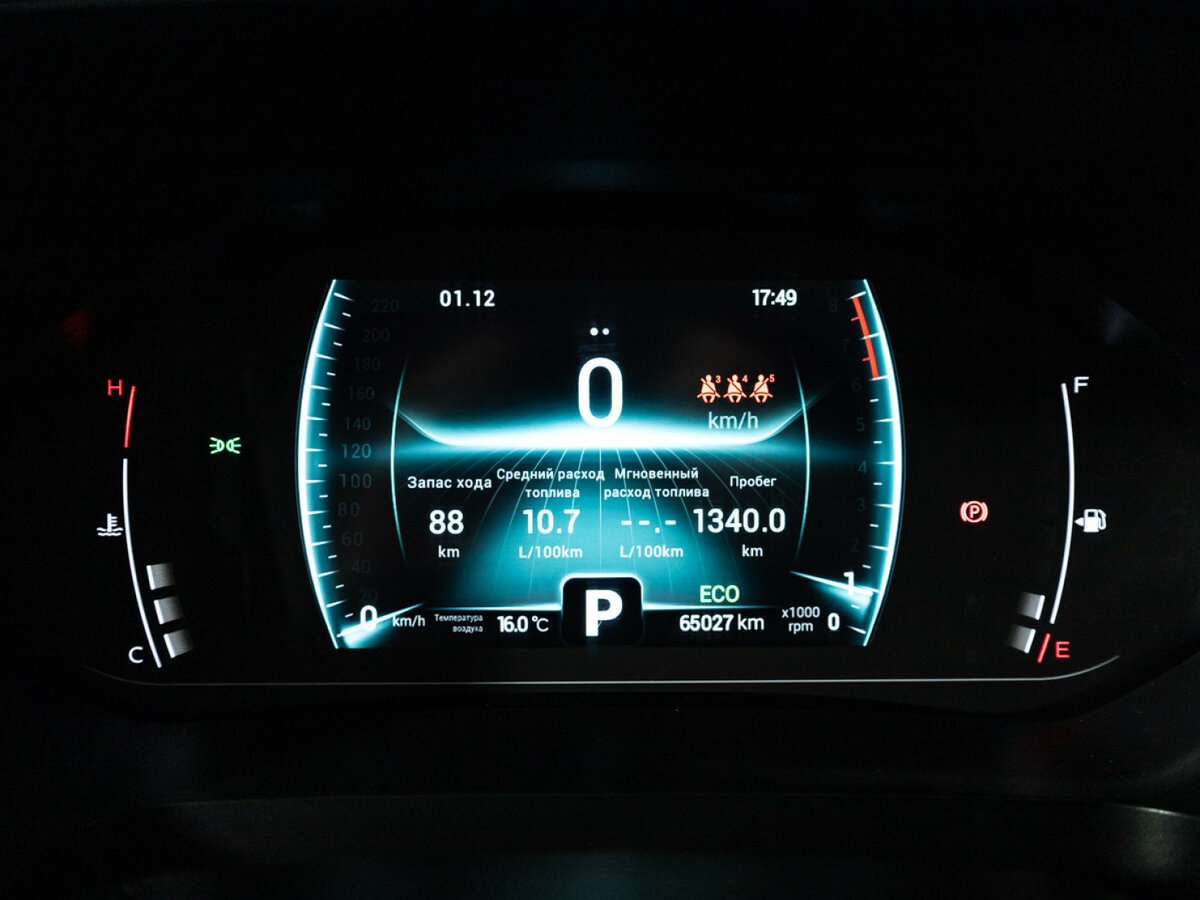 Chery Tiggo 7 Pro б/у, 2021, Вариатор. Фото: #11