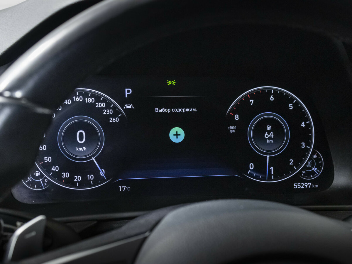 Hyundai Sonata б/у, 2019, Автоматическая. Фото: #9