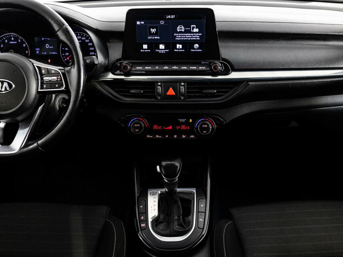 Kia Cerato б/у, 2019, Автоматическая. Фото: #9