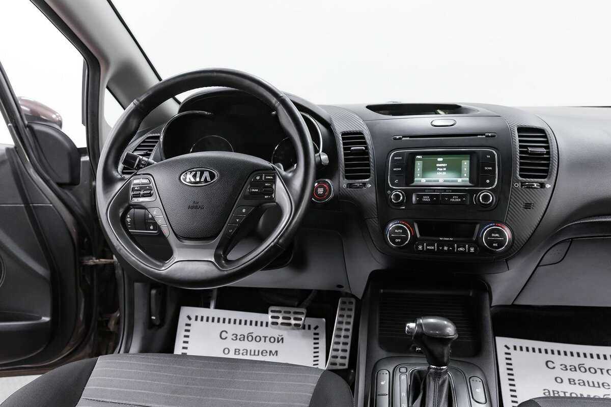 Kia Cerato б/у, 2013, Автоматическая. Фото: #8