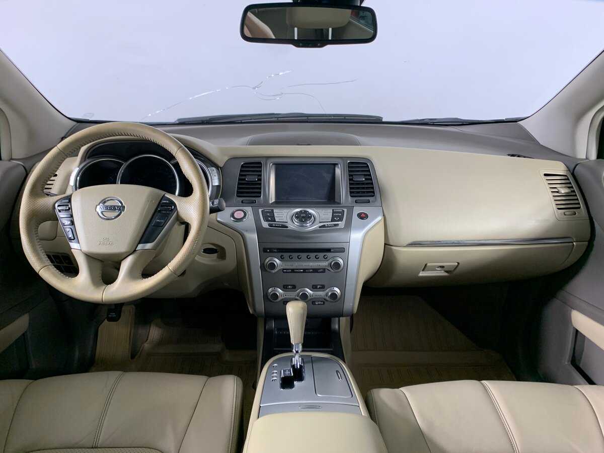 Nissan Murano б/у, 2014, Вариатор. Фото: #12