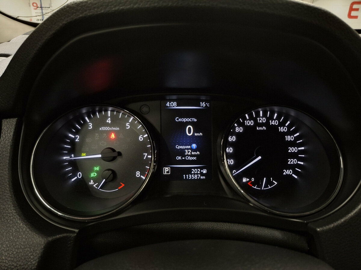 Nissan X-Trail б/у, 2019, Вариатор. Фото: #12