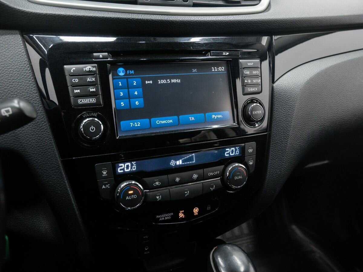 Nissan Qashqai б/у, 2014, Вариатор. Фото: #19
