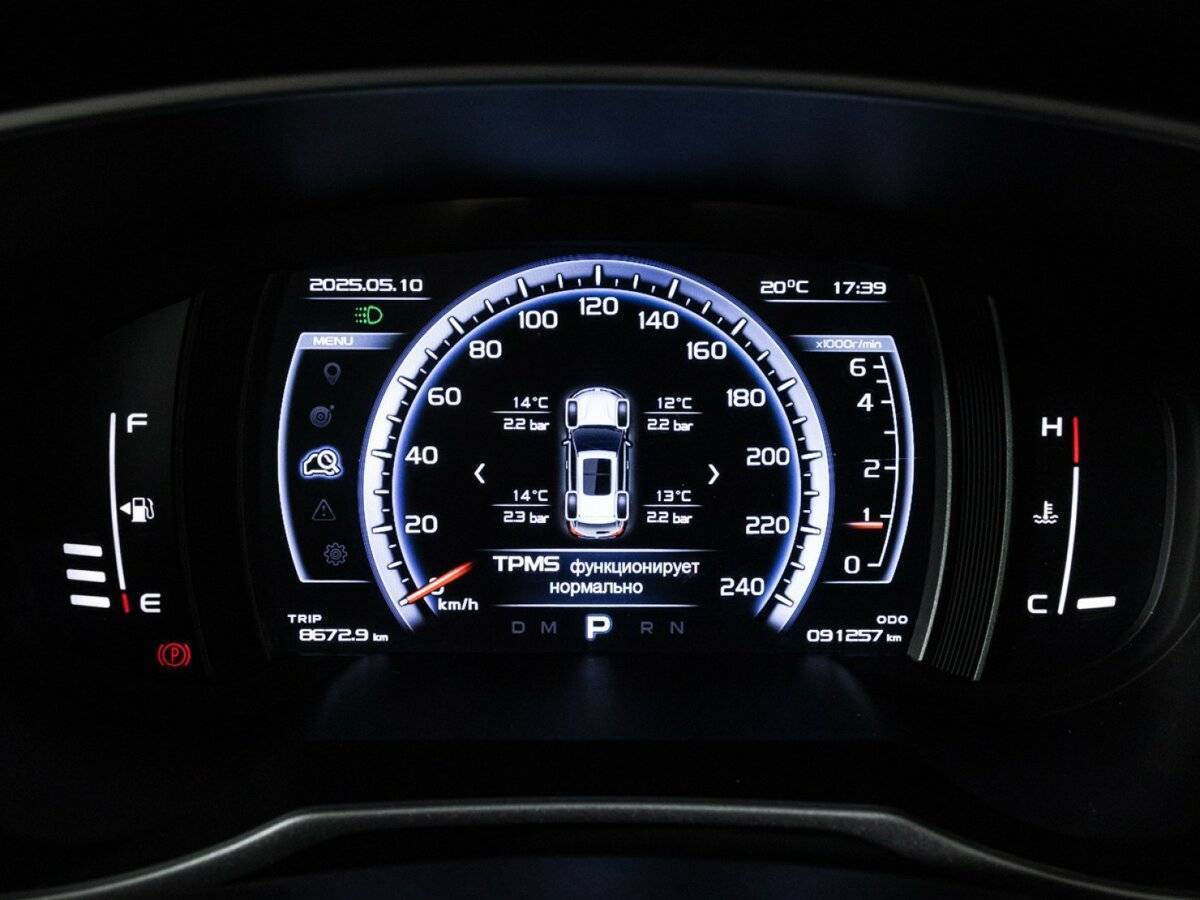 Geely Atlas б/у, 2020, Автоматическая. Фото: #8