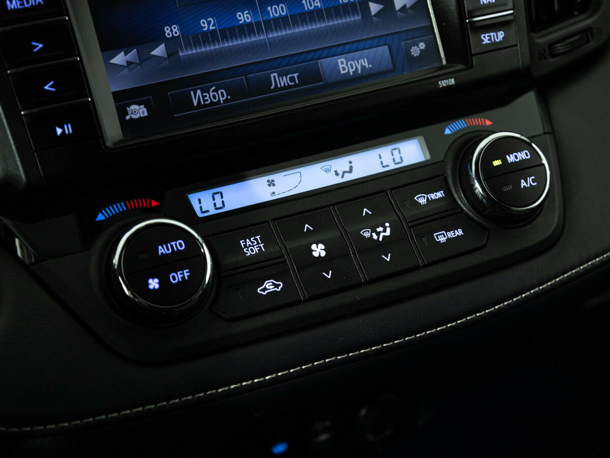 Toyota RAV4 б/у, 2017, Автоматическая. Фото: #15