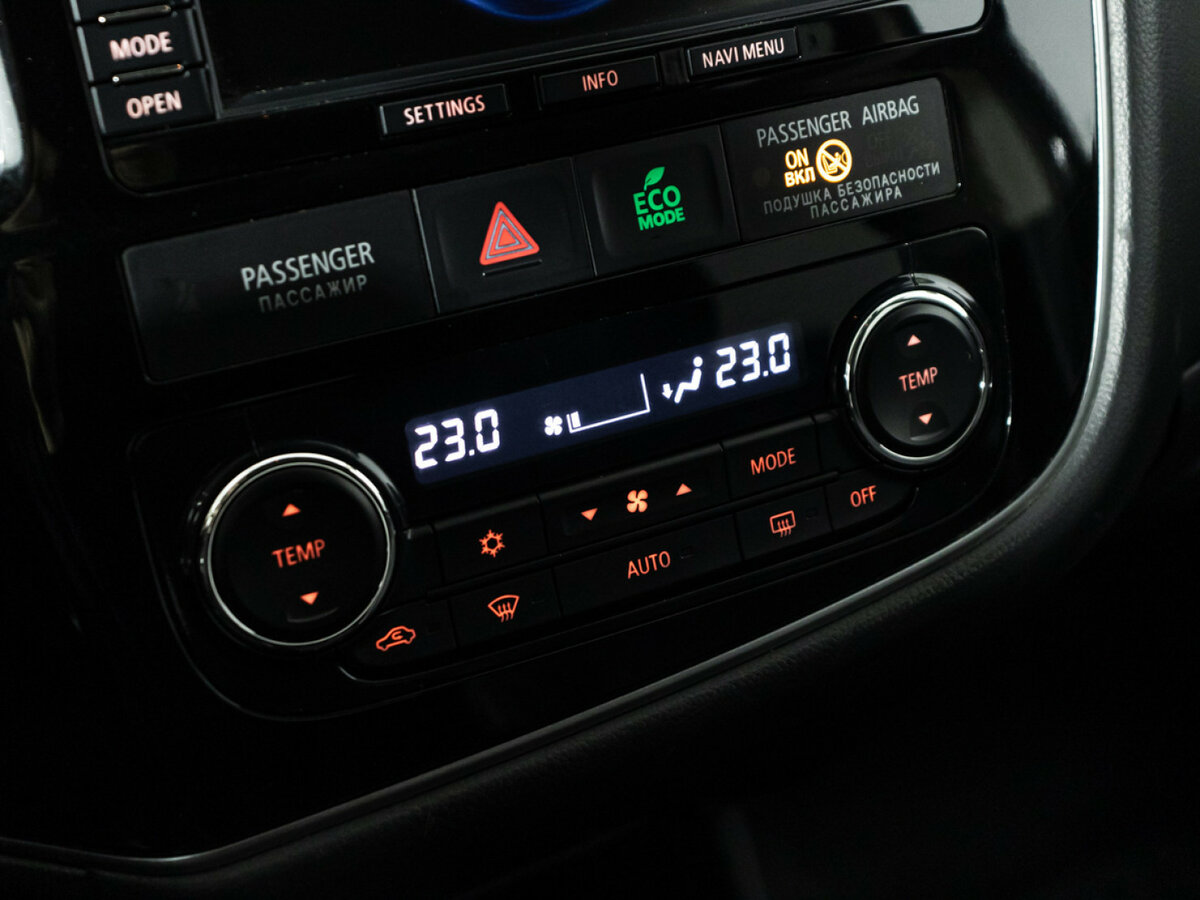 Mitsubishi Outlander б/у, 2015, Вариатор. Фото: #12