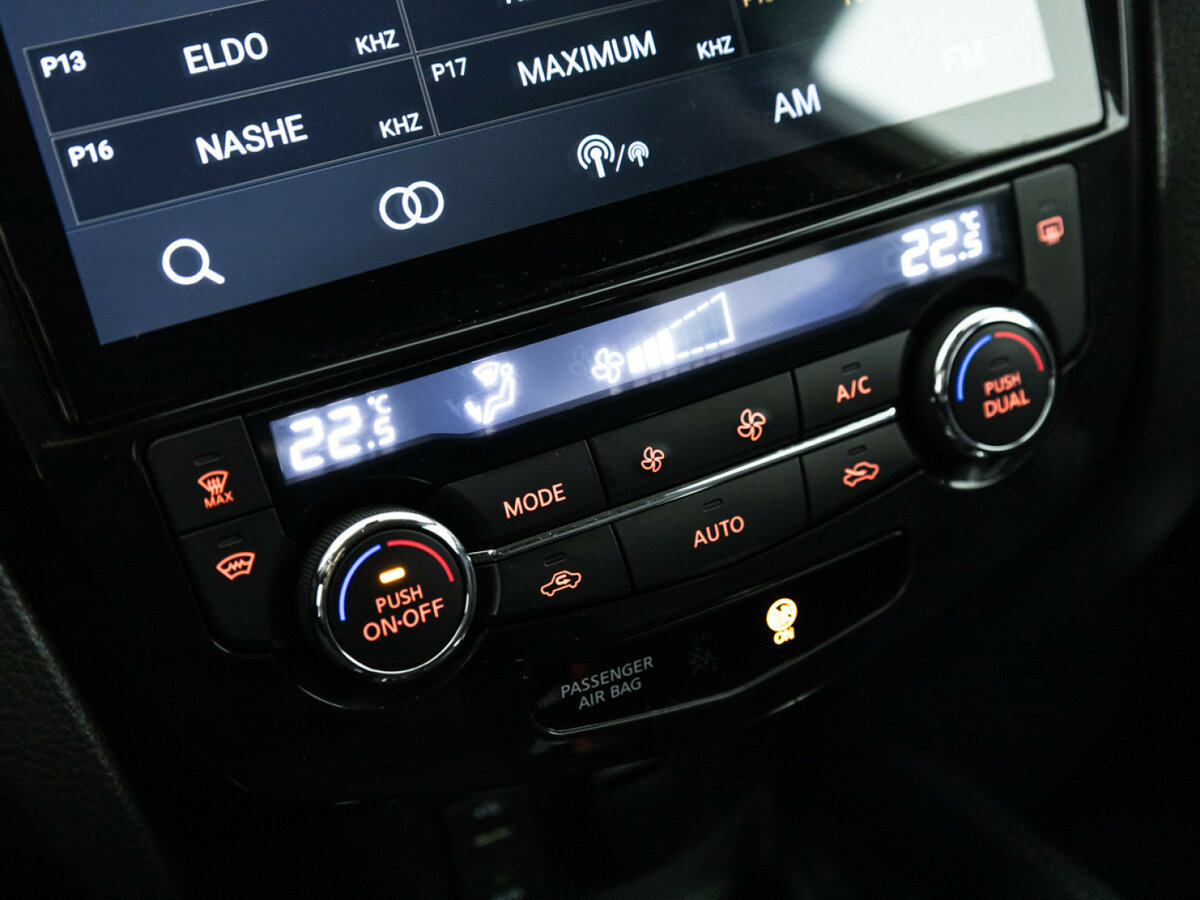 Nissan X-Trail б/у, 2018, Вариатор. Фото: #13