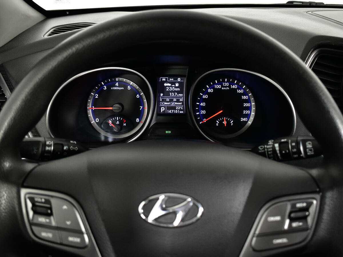 Hyundai Santa Fe б/у, 2013, Автоматическая. Фото: #10