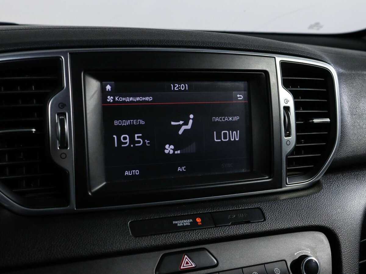 Kia Sportage б/у, 2017, Автоматическая. Фото: #17