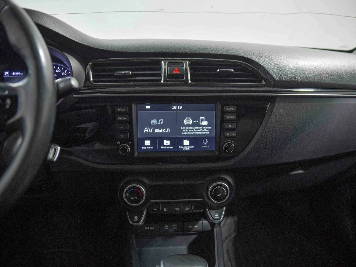 Kia Rio б/у, 2018, Автоматическая. Фото: #9