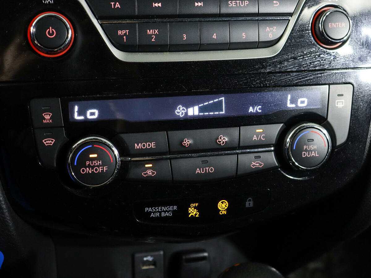 Nissan Qashqai б/у, 2018, Вариатор. Фото: #20