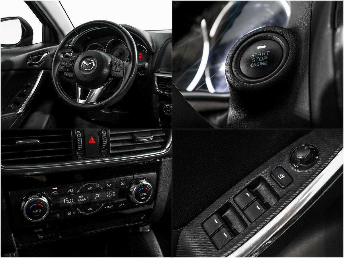 Mazda CX-5 б/у, 2016, Автоматическая. Фото: #14