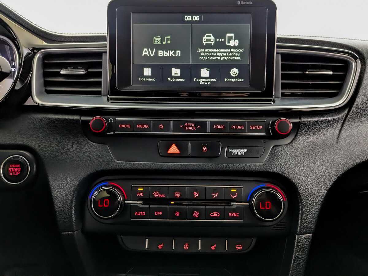 Kia Ceed б/у, 2019, Автоматическая. Фото: #12