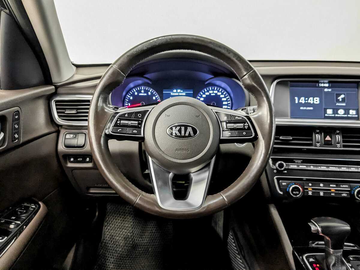 Kia Optima б/у, 2019, Автоматическая. Фото: #21