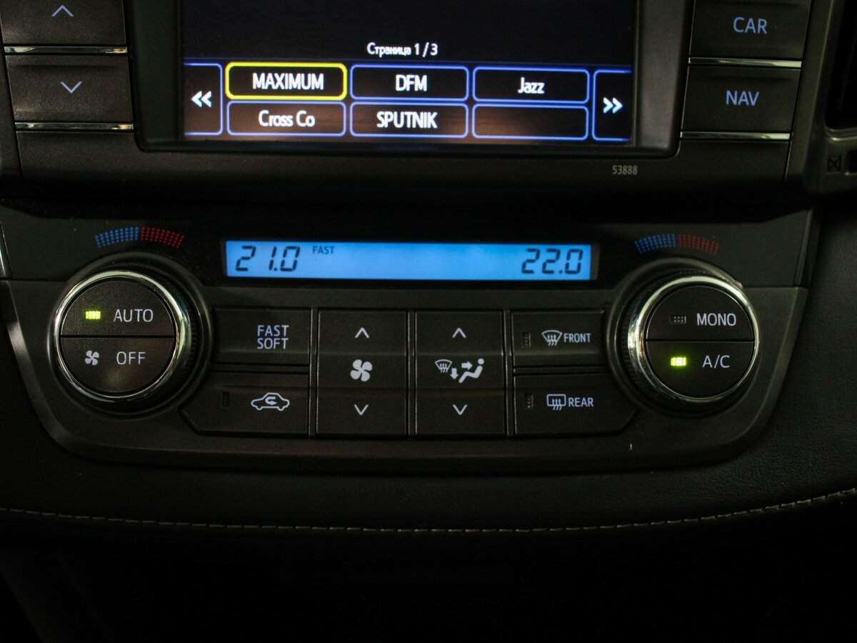 Toyota RAV4 б/у, 2013, Вариатор. Фото: #13