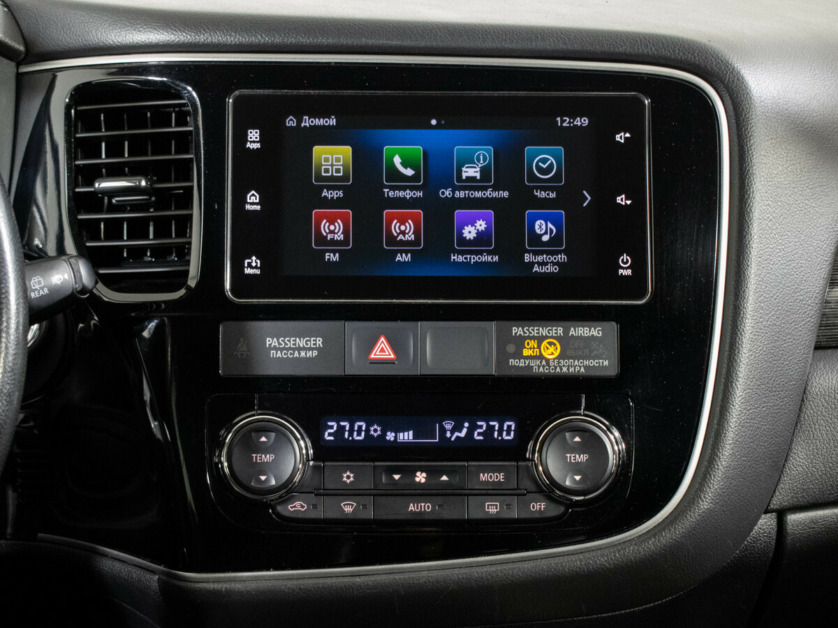 Mitsubishi Outlander б/у, 2017, Вариатор. Фото: #13