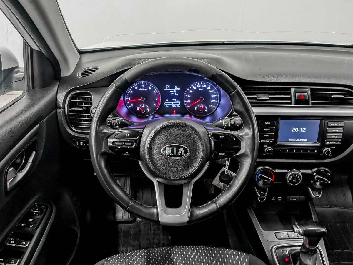 Kia Rio б/у, 2020, Автоматическая. Фото: #20