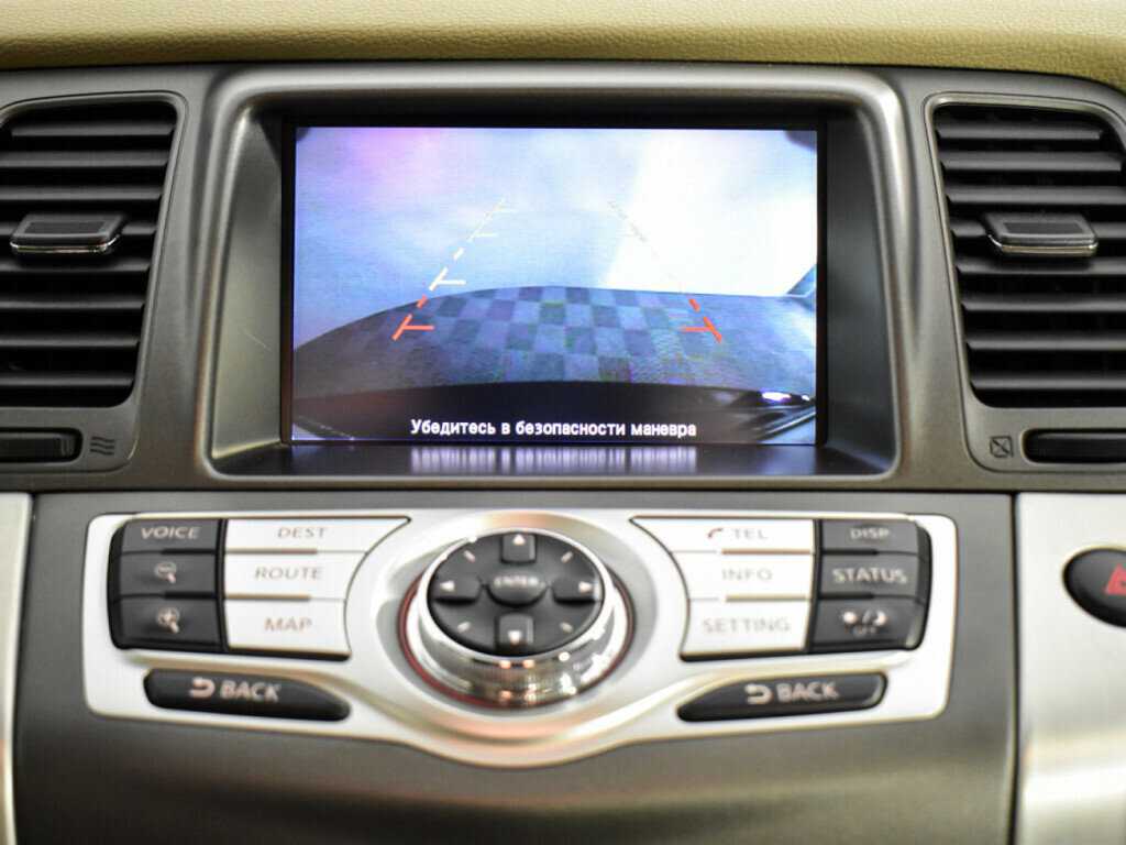 Nissan Murano б/у, 2013, Вариатор. Фото: #19