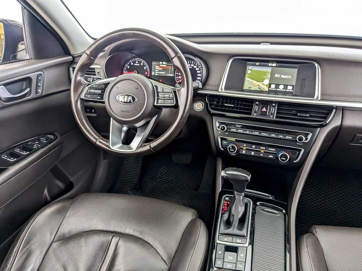 Kia Optima б/у, 2018, Автоматическая. Фото: #27