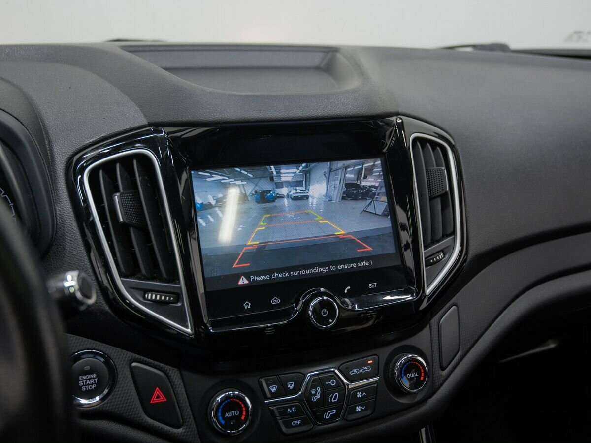Chery Tiggo 5 б/у, 2017, Вариатор. Фото: #22