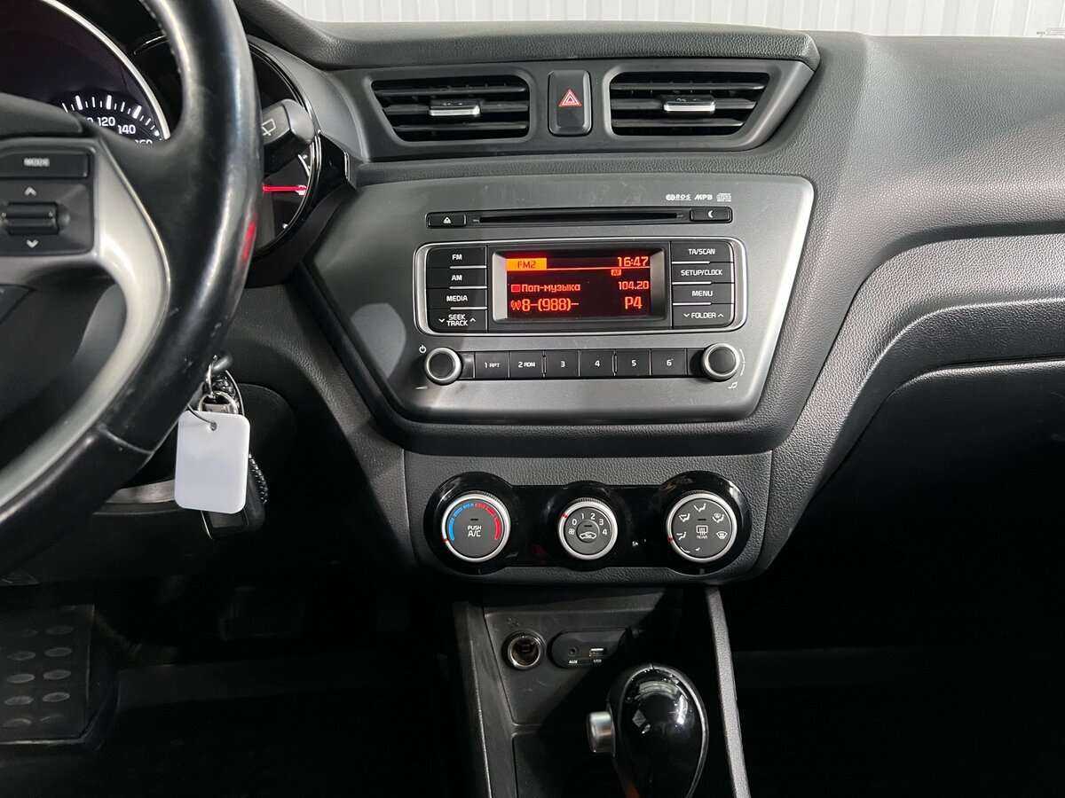 Kia Rio б/у, 2015, Автоматическая. Фото: #12