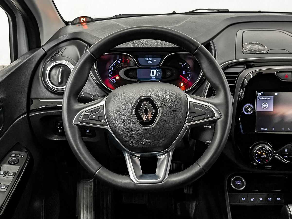 Renault Kaptur б/у, 2021, Вариатор. Фото: #19