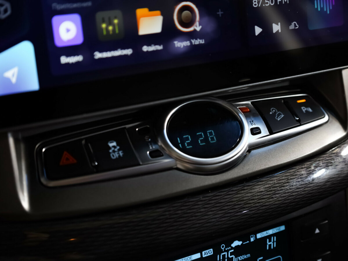 Chevrolet Captiva б/у, 2013, Автоматическая. Фото: #15
