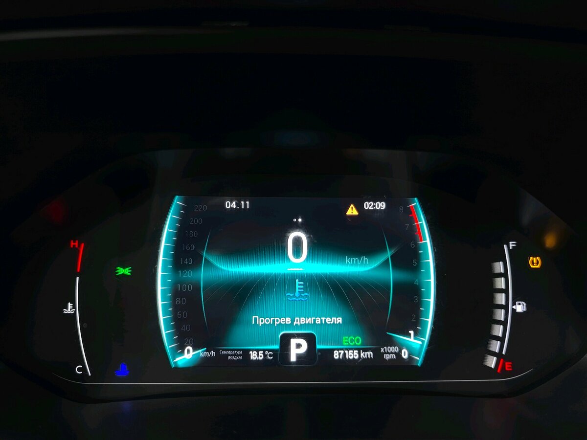 Chery Tiggo 7 Pro б/у, 2022, Вариатор. Фото: #10