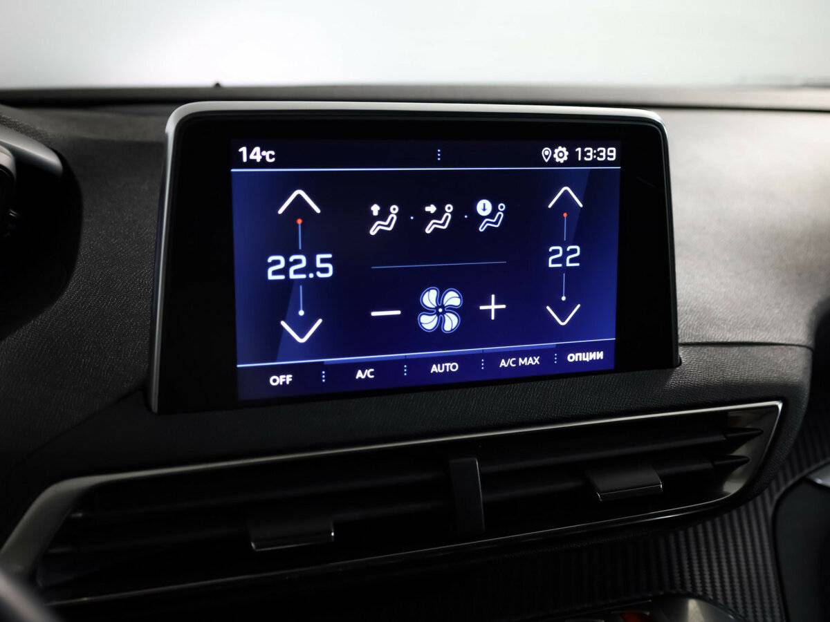 Peugeot 3008 б/у, 2020, Автоматическая. Фото: #13