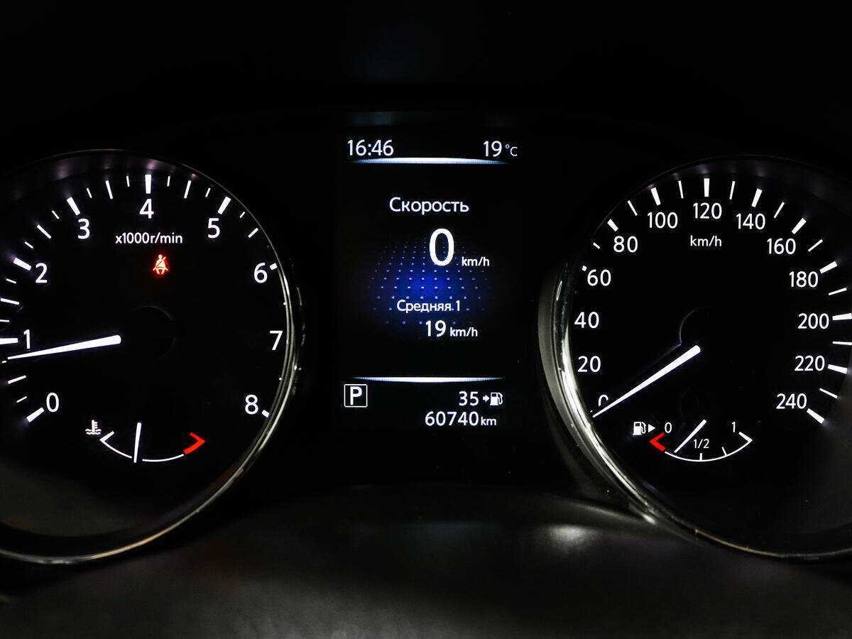 Nissan Qashqai б/у, 2016, Вариатор. Фото: #8
