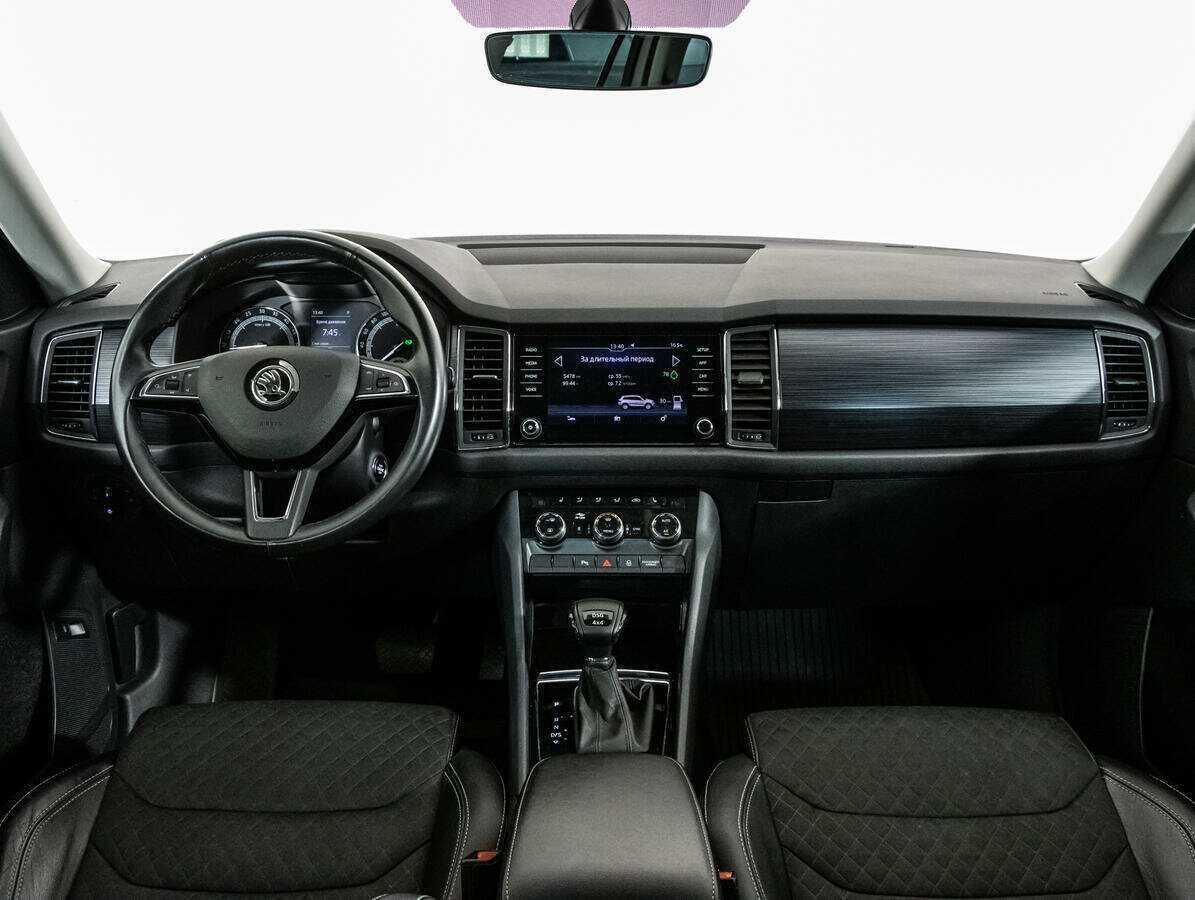 Skoda Kodiaq б/у, 2020, Роботизированная. Фото: #10