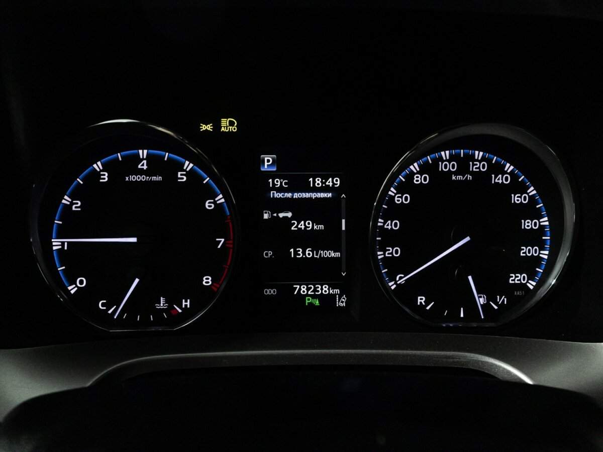 Toyota RAV4 б/у, 2018, Вариатор. Фото: #9