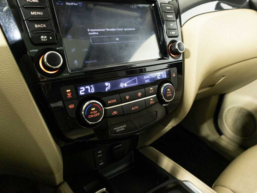 Nissan X-Trail б/у, 2016, Вариатор. Фото: #16